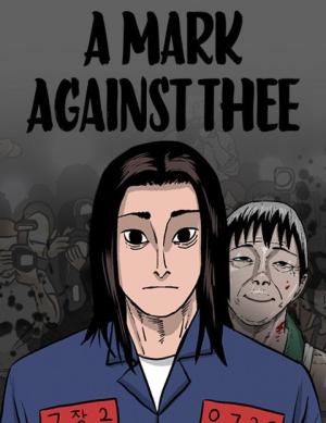 A Mark Against Thee Cover Image