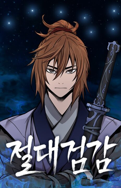 Absolute Sword Sense Cover Image