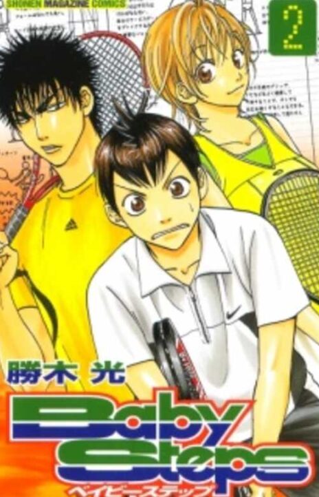 Baby Steps Cover Image
