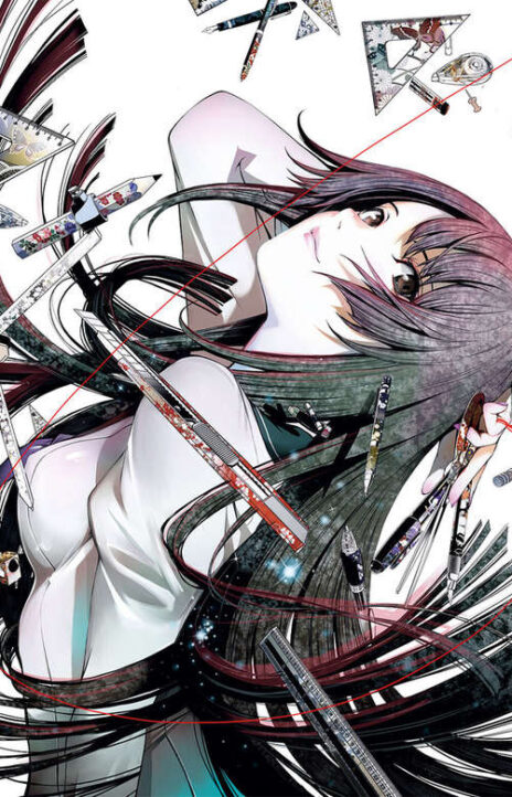 Bakemonogatari Cover Image