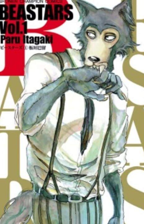 Beastars Cover Image