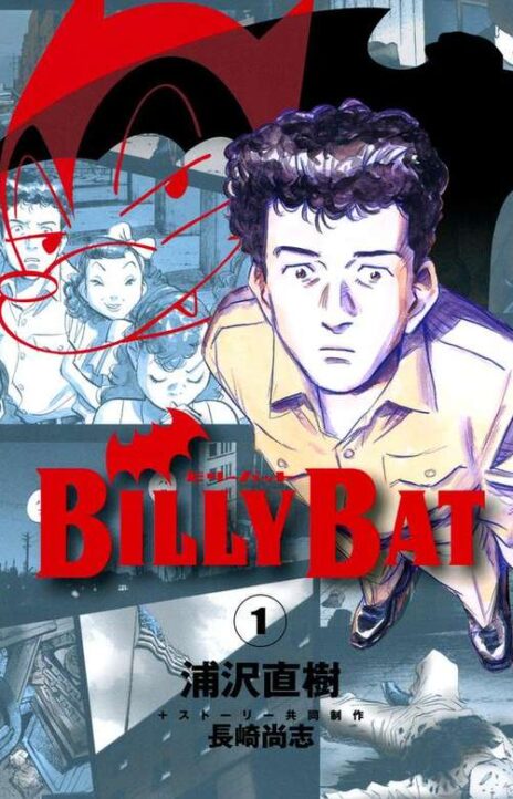 Billy Bat Cover Image