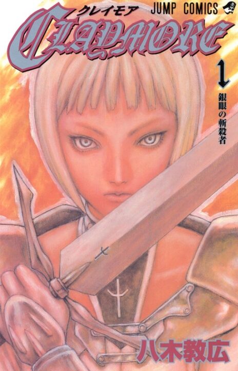 Claymore Cover Image