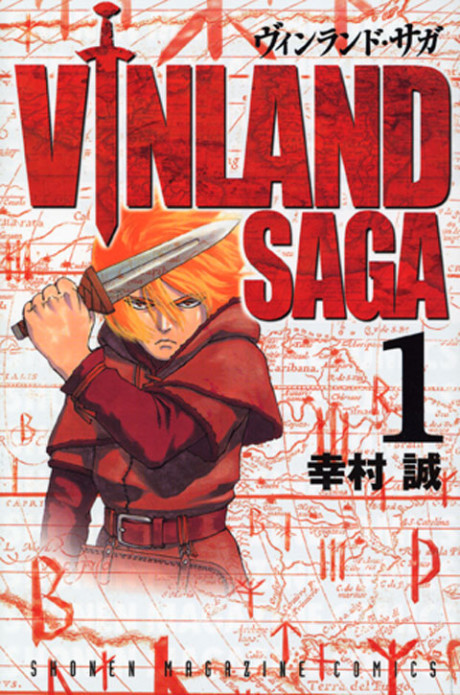 Vinland Saga Cover Image