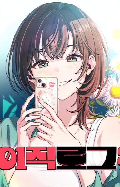 Ctrl+Alt+Resign Cover Image