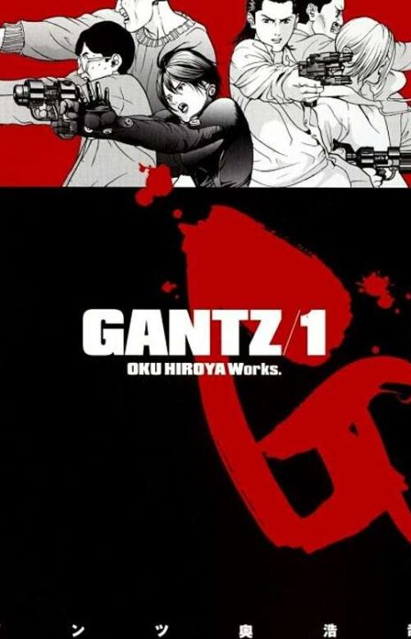 Gantz Cover Image
