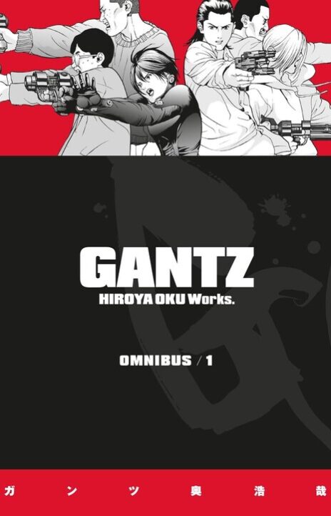 Gantz Cover Image