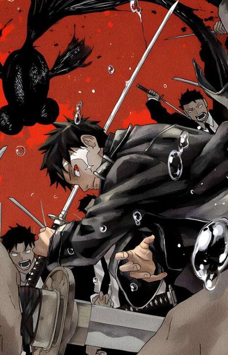 Kagurabachi Cover Image