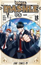 Mashle Magic and Muscles Cover Image