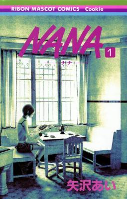 Nana Cover Image
