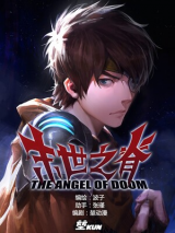 the angel of doom ES Cover Image
