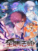 Versatile Mage Cover Image